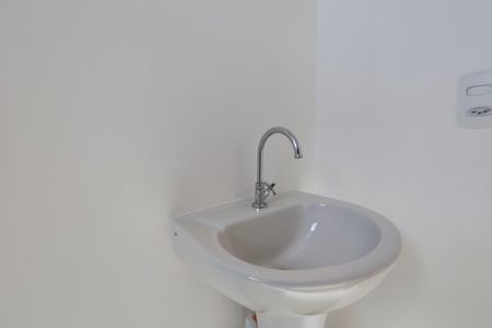 Apartamento à venda com 47m², 2 quartos e 1 vaga Apartamento à venda com 47m², 2 quartos e 1 vagaBanheiro