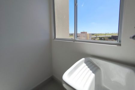 Apartamento à venda com 47m², 2 quartos e 1 vaga Apartamento à venda com 47m², 2 quartos e 1 vagaÁrea de Serviço