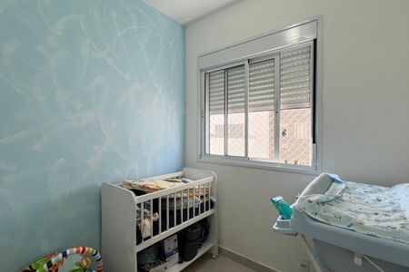 Apartamento para alugar com 34m², 2 quartos e sem vagaQuarto 1