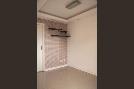 Apartamento à venda com 59m², 2 quartos e 1 vagaSuíte 2 (2° piso)