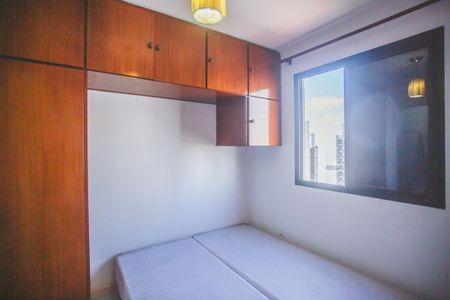 Apartamento à venda com 59m², 2 quartos e 1 vaga Apartamento à venda com 59m², 2 quartos e 1 vagaSuíte