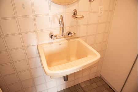 Apartamento à venda com 59m², 2 quartos e 1 vagaLavabo da Suíte 2