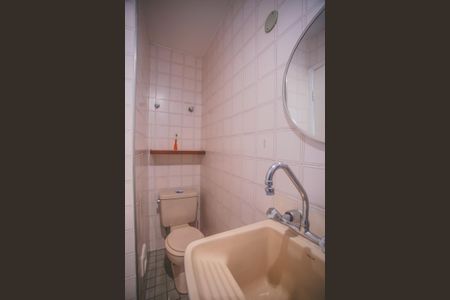 Apartamento à venda com 59m², 2 quartos e 1 vaga Apartamento à venda com 59m², 2 quartos e 1 vagaBanheiro Social