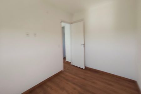 Apartamento à venda com 47m², 2 quartos e 1 vaga Apartamento à venda com 47m², 2 quartos e 1 vagaQuarto 2