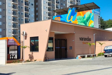 Apartamento à venda com 47m², 2 quartos e 1 vaga Apartamento à venda com 47m², 2 quartos e 1 vagaFachada do Condomínio