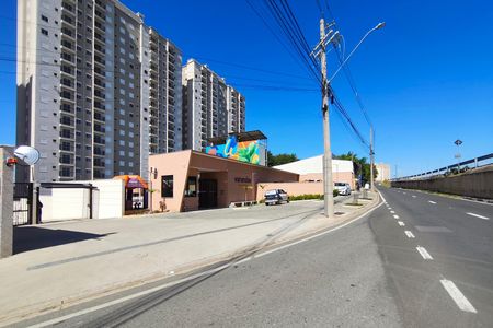 Apartamento à venda com 47m², 2 quartos e 1 vaga Apartamento à venda com 47m², 2 quartos e 1 vagaFachada do Condomínio