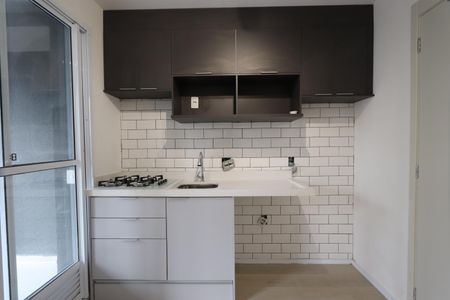 Apartamento para alugar com 31m², 1 quarto e sem vagaSala/Cozinha