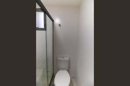 Studio para alugar com 34m², 1 quarto e 1 vaga Studio para alugar com 34m², 1 quarto e 1 vagaBanheiro