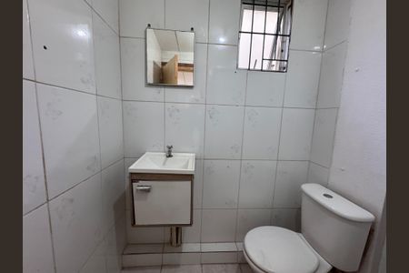 Apartamento para alugar com 48m², 2 quartos e 1 vaga Apartamento para alugar com 48m², 2 quartos e 1 vagaBanheiro