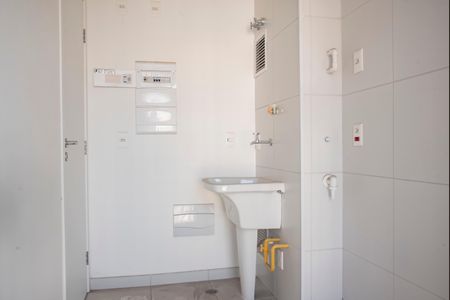 Apartamento à venda com 147m², 4 quartos e 2 vagasÁrea de Serviço