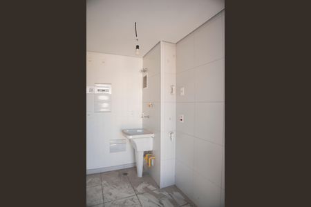 Apartamento à venda com 147m², 4 quartos e 2 vagasÁrea de Serviço