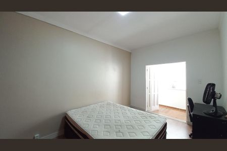 Apartamento para alugar com 45m², 1 quarto e sem vaga Apartamento para alugar com 45m², 1 quarto e sem vagaQuarto