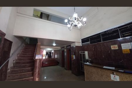 Apartamento para alugar com 45m², 1 quarto e sem vaga Apartamento para alugar com 45m², 1 quarto e sem vagaHall de Entrada