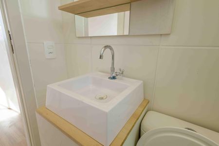 Apartamento à venda com 43m², 2 quartos e 1 vaga Apartamento à venda com 43m², 2 quartos e 1 vagaBanheiro