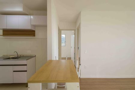 Apartamento à venda com 43m², 2 quartos e 1 vaga Apartamento à venda com 43m², 2 quartos e 1 vagaSala
