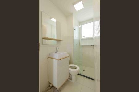 Apartamento à venda com 43m², 2 quartos e 1 vaga Apartamento à venda com 43m², 2 quartos e 1 vagaBanheiro