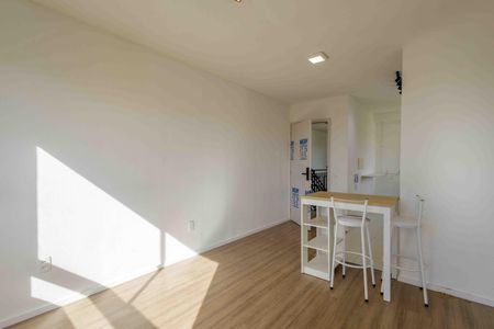 Apartamento à venda com 43m², 2 quartos e 1 vaga Apartamento à venda com 43m², 2 quartos e 1 vagaSala