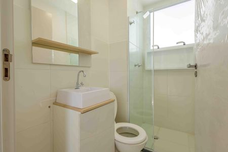 Apartamento à venda com 43m², 2 quartos e 1 vaga Apartamento à venda com 43m², 2 quartos e 1 vagaBanheiro