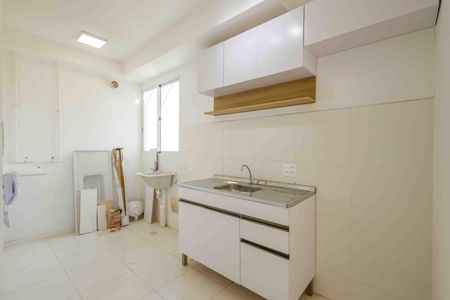 Apartamento à venda com 43m², 2 quartos e 1 vaga Apartamento à venda com 43m², 2 quartos e 1 vagaCozinha