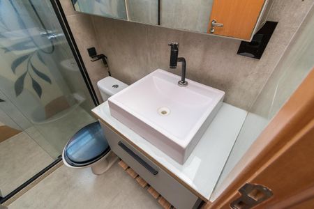 Apartamento à venda com 42m², 2 quartos e 1 vagaBanheiro