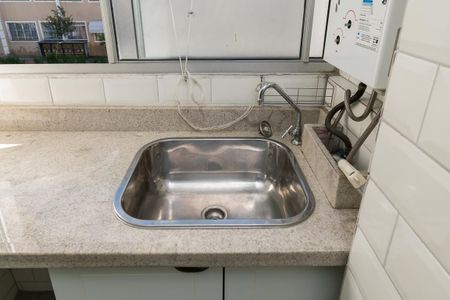 Apartamento à venda com 42m², 2 quartos e 1 vagaÁrea de Serviço