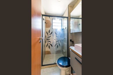 Apartamento à venda com 42m², 2 quartos e 1 vagaBanheiro