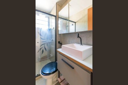 Apartamento à venda com 42m², 2 quartos e 1 vagaBanheiro