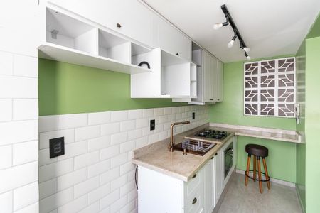 Apartamento à venda com 42m², 2 quartos e 1 vagaCozinha