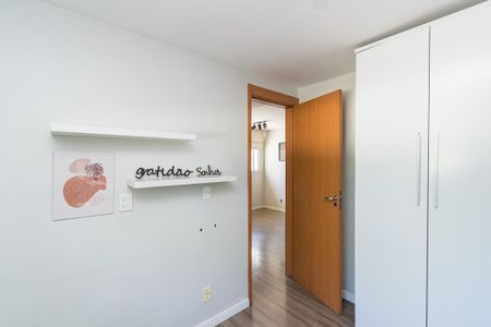 Apartamento à venda com 42m², 2 quartos e 1 vagaQuarto 1