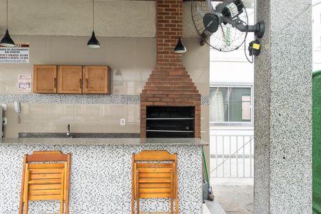 Apartamento à venda com 42m², 2 quartos e 1 vagaÁrea comum - Churrasqueira