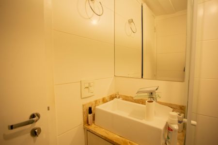 Apartamento à venda com 70m², 2 quartos e 1 vagaBanheiro Suíte 