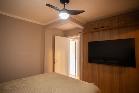 Apartamento à venda com 70m², 2 quartos e 1 vagaQuarto 1