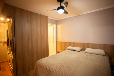 Apartamento à venda com 70m², 2 quartos e 1 vagaQuarto 1