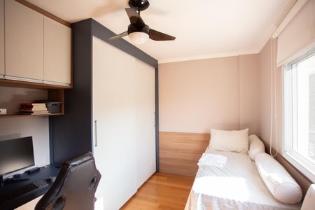 Apartamento à venda com 70m², 2 quartos e 1 vagaSuíte 