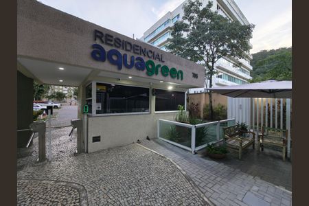 Apartamento para alugar com 73m², 3 quartos e 2 vagasFachada e portaria