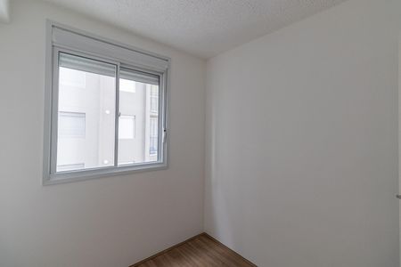 Apartamento à venda com 42m², 2 quartos e 1 vagaQuarto 1