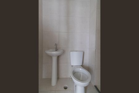 Apartamento à venda com 42m², 2 quartos e 1 vagaBanheiro