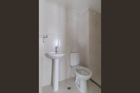 Apartamento à venda com 42m², 2 quartos e 1 vagaBanheiro