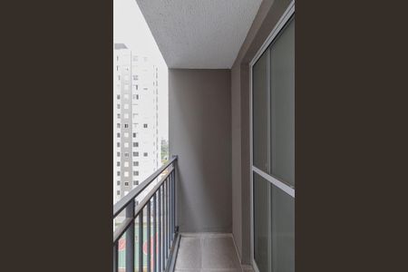 Apartamento à venda com 42m², 2 quartos e 1 vagaVaranda Sala