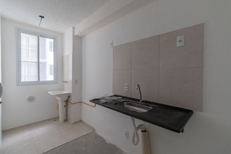 Apartamento à venda com 42m², 2 quartos e 1 vagaSala/Cozinha/Área de Serviço