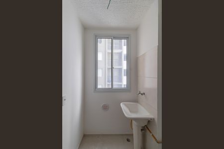 Apartamento à venda com 42m², 2 quartos e 1 vagaSala/Cozinha/Área de Serviço