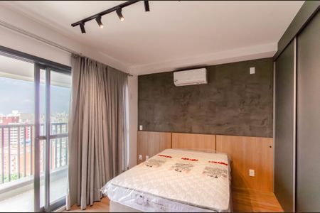 Studio para alugar com 28m², 1 quarto e sem vagaSala/Quarto