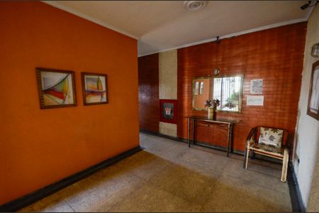 Apartamento à venda com 66m², 2 quartos e sem vaga Apartamento à venda com 66m², 2 quartos e sem vagaHall