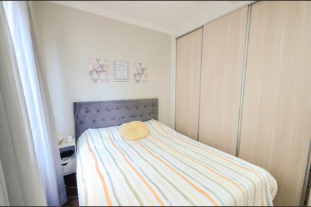 Apartamento à venda com 66m², 2 quartos e sem vaga Apartamento à venda com 66m², 2 quartos e sem vagaQuarto 1
