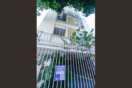Apartamento à venda com 66m², 2 quartos e sem vaga Apartamento à venda com 66m², 2 quartos e sem vagaFachada