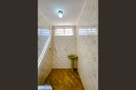 Casa à venda com 200m², 3 quartos e 2 vagasBanheiro da Suíte