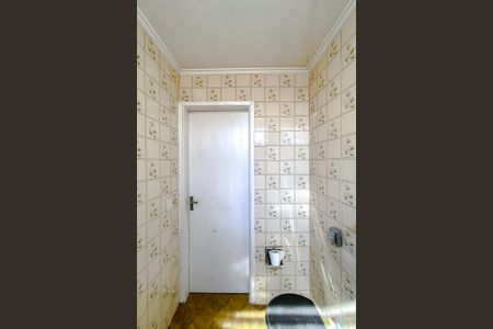 Casa à venda com 200m², 3 quartos e 2 vagasBanheiro da Suíte