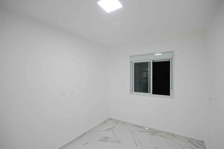 Apartamento à venda com 54m², 2 quartos e 1 vaga Apartamento à venda com 54m², 2 quartos e 1 vagaQuarto 2