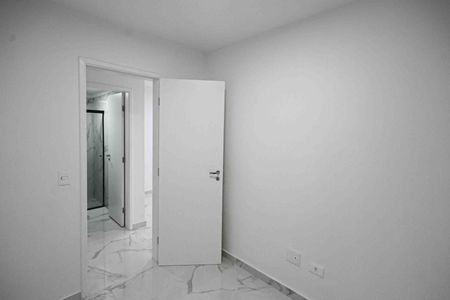 Apartamento à venda com 54m², 2 quartos e 1 vaga Apartamento à venda com 54m², 2 quartos e 1 vagaQuarto 1