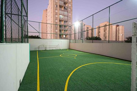 Apartamento à venda com 54m², 2 quartos e 1 vaga Apartamento à venda com 54m², 2 quartos e 1 vagaÁrea de Serviço